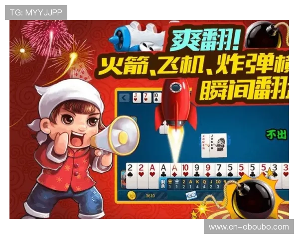 欧博游戏官方网多渠道登录方式，方便玩家随时随地畅玩精彩游戏内容