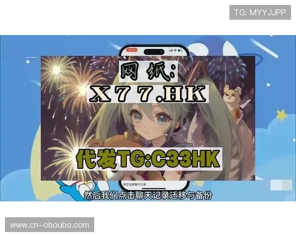 abg欧博网官网入口常见问题解答与客服联系方式,帮助玩家快速解决登录难题