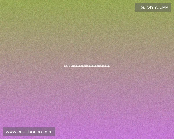 欧博app官方下载入口官方推荐，提供最新版本下载与游戏玩法攻略