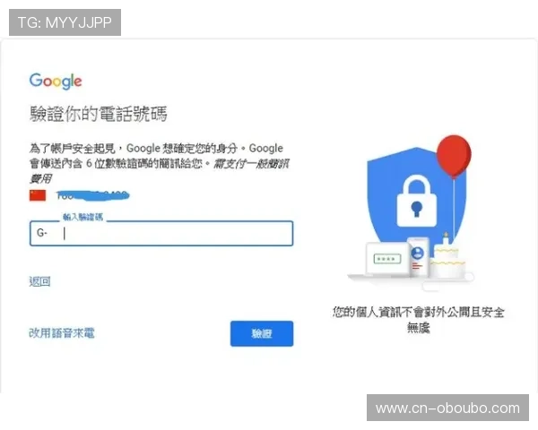 欧博会员注册登录不了怎么办?常见原因分析及一站式解决方案推荐