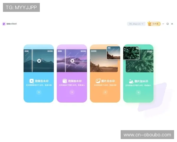 欧博在线娱乐安全保障措施详解,保障玩家资金与个人信息安全