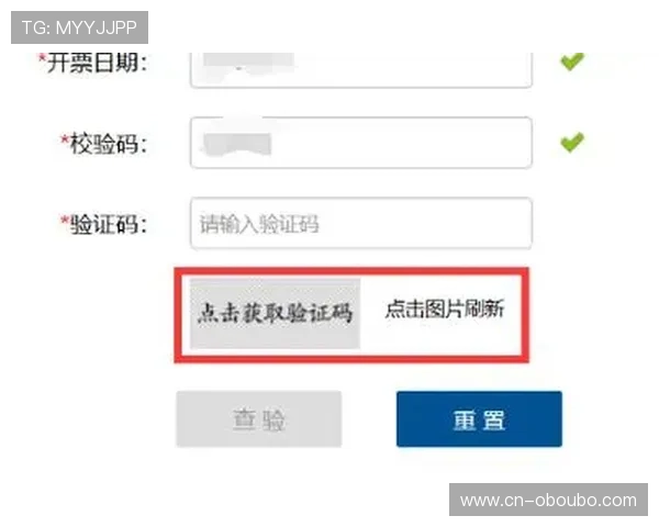 欧博官网会员登录入口遇到登录异常怎么办?详细解决方案帮你快速恢复正常使用