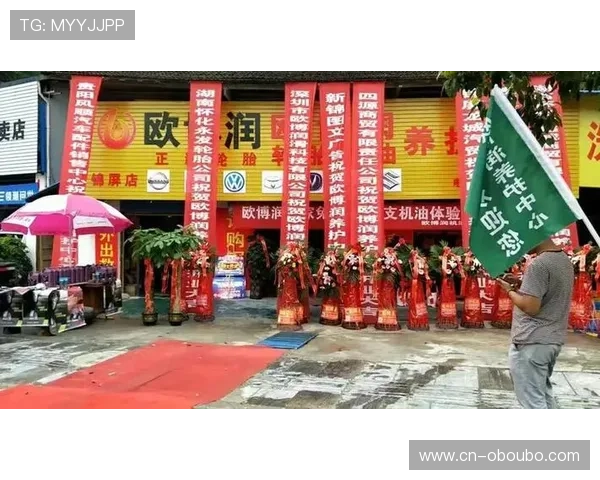 欧博代理合作电话号码最新联系方式及合作流程全攻略