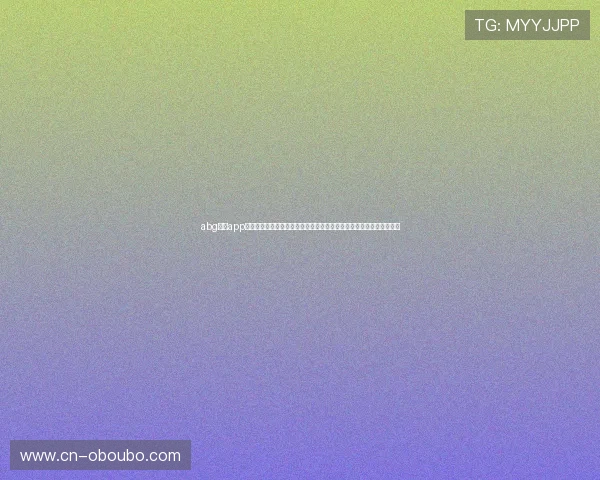 abg欧博app官网下载为足球迷提供全面的世界杯赛程、比分和球队资讯一站式服务